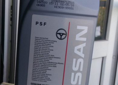 Жидкость для ГУР марки PSF от бренда Nissan — на страже безопасного вождения в экстремальных условиях