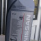 Жидкость для ГУР марки PSF от бренда Nissan — на страже безопасного вождения в экстремальных условиях