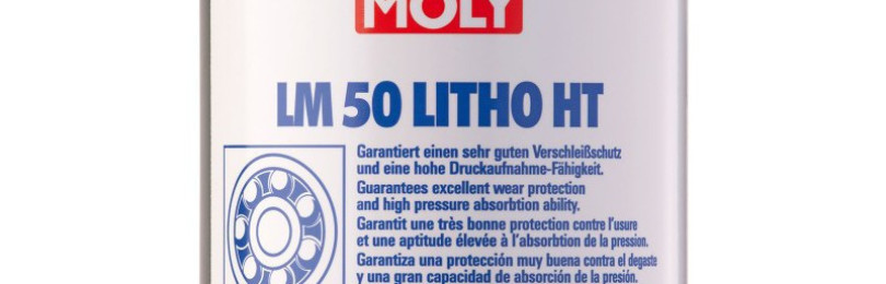 Смазка от концерна LIQUI MOLY с маркировкой LM 50 Litho HT — защита ступичных подшипников от коррозийных процессов и влаги