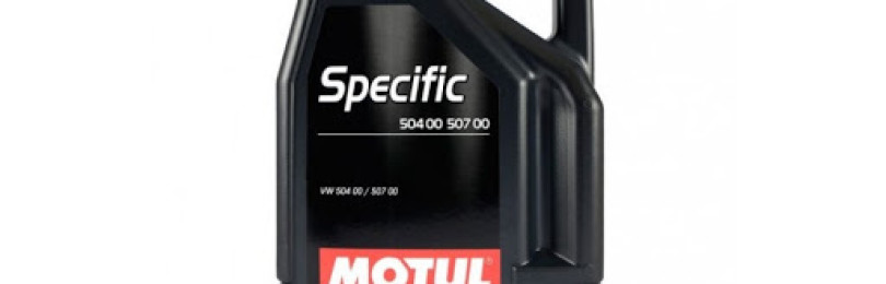 Не только стандарты Евро-4 и Евро-5: масло марки Motul Specific 504 00 507 00 0W30