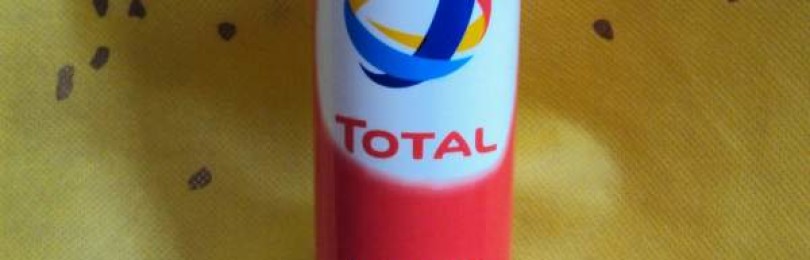 Смазка марки TOTAL MULTIS MS 2 — для подшипников колес или роликов, шасси и опор