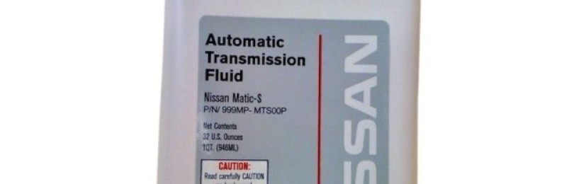 Трансмиссионное масло марки ATF NISSAN Matic-S – качественный нефтепродукт для автоматической коробки переключения передач