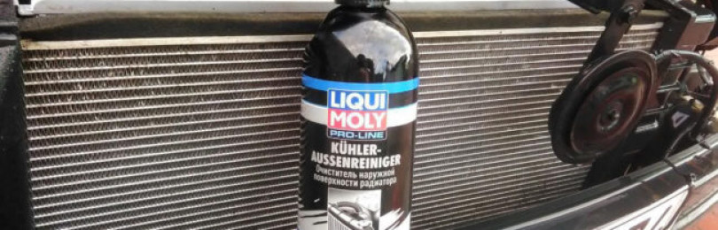 LIQUI MOLY советует: Kuhler Aussenreiniger чистит радиатор