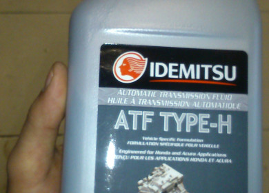 Только согласно спецификации: масло для автоматической коробки передач марки IDEMITSU ATF TYPE-H