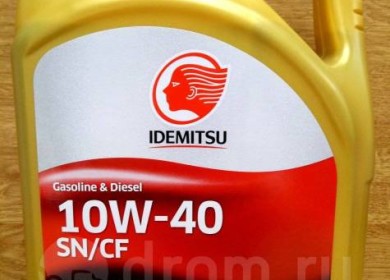 Масло-«полусинтетика» марки IDEMITSU 10W40 SN/CF для дизельных и бензиновых четырехтактных двигателей современной сборки