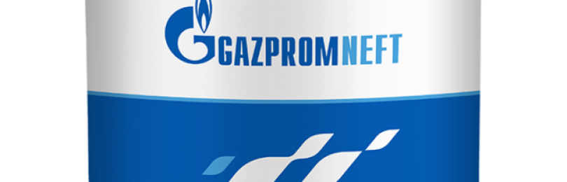 Смазка марки ЛИТОЛ-24 от концерна Газпромнефть и ее высокая механическая стабильность