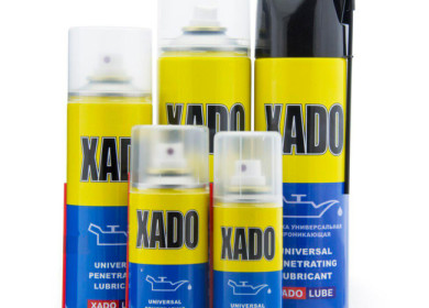 Универсальная проникающая смазка марки ХАDО как защитное, смазывающее, водоотталкивающее средство