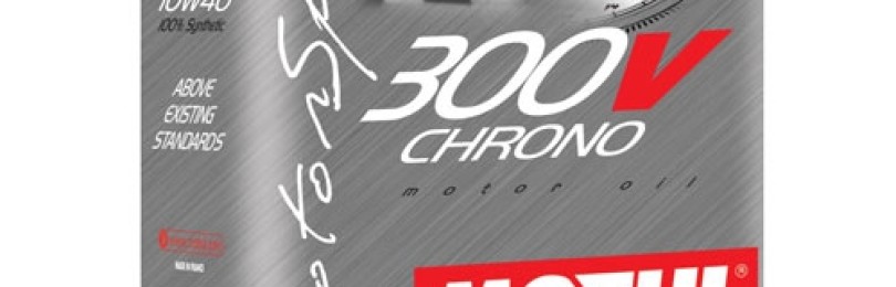 Рабочие характеристики моторного масла марки  Motul 300V CHRONO 10W40