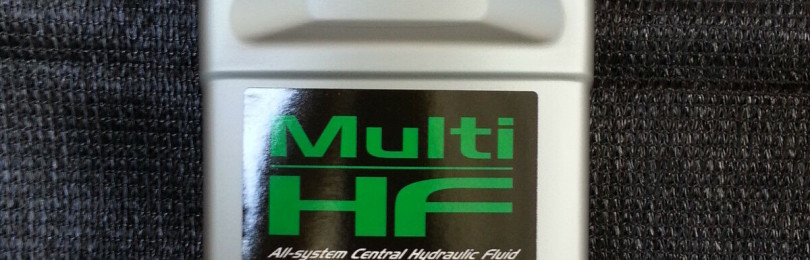 Жидкую смазку марки Motul Multi HF для систем гидравлических усилителей авто считают многоцелевой