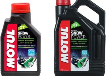 Смазочное масло марки Motul SNOWPOWER 2T для снегохода