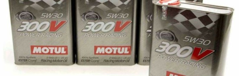 Моторное масло для гоночного автомобиля марки Motul 300V POWER RACING 5W30