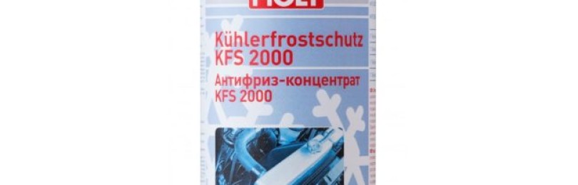 Особенности антифриза марки LIQUI MOLY Kuhlerfrostschutz KFS 2000 G11