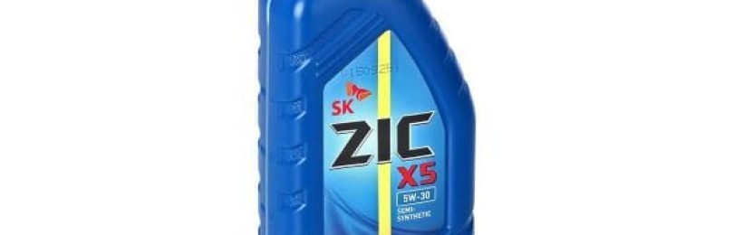 Почти 100% синтетическое масло марки ZIC X5 5W30 — для современных ТС с двигателями нового поколения