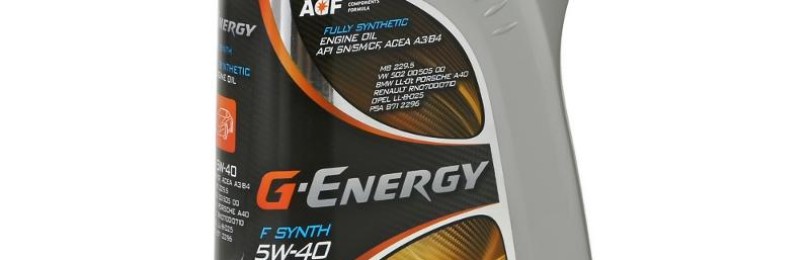 Масло марки G-Energy F Synth 5W40 от Газпромнефти и его соответствие мировым стандартам API — SN / SM / CF