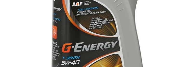Масло марки G-Energy F Synth 5W40 от Газпромнефти и его соответствие мировым стандартам API — SN / SM / CF