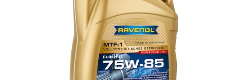 Для каких машин подходит смазка для трансмиссий Ravenol MTF-1 75W-85 и какие ее характеристики
