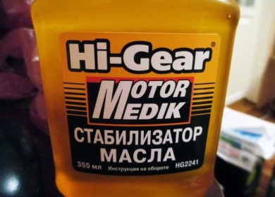 Стабилизатор вязкости масла от компании Hi-Gear — продукт для двигателей автомобилей с большим пробегом