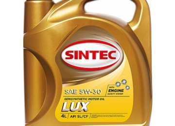 Масло марки SINTEC LUX SAE 10W40 API SL/CF: цена — качество