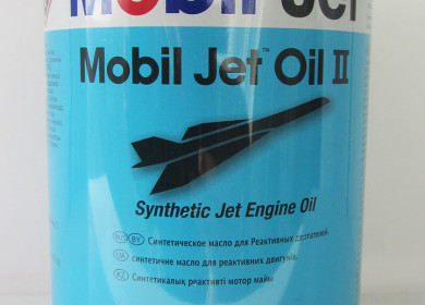 Масло для защиты турбин Jet Oil 2 from Mobil — для гражданской и военной авиации