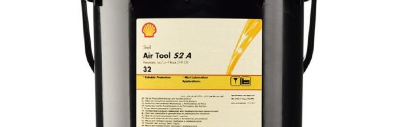 Компрессорное масло марки Shell Air Tool Oil S2 A 32 значительно улучшит скольжение между механизмами, подшипниками