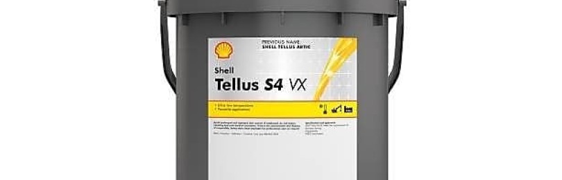 Масло гидравлическое премиум-класса SHELL TELLUS S4 VX32 и его эксплуатация при низких температурах