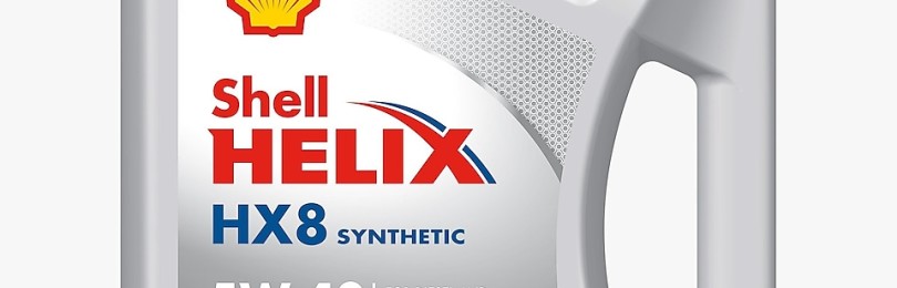 Масло марки Shell Helix HX8 Synthetic 5W40 — для силовых агрегатов современных автомобилей
