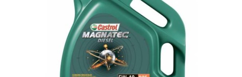 Масло марки Castrol Magnatec Diesel 5W40 DPF с технологией Intelligent molecules