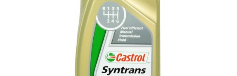 Синтетическое трансмиссионное масло марки Castrol Syntrans V FE 75W80 и сфера его использования