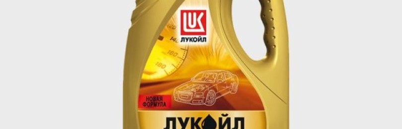 С синтетическим маслом марки ЛУКОЙЛ ЛЮКС 5W30 реально продлить срок службы автомобиля