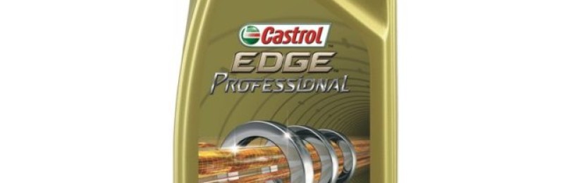 Моторное масло марки Castrol EDGE Professional C1 5W30 защитит не только автомобиль, но и природу