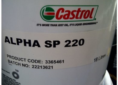 Топовый продукт: обзор редукторного масла от концерна Castrol марки Alpha SP 220