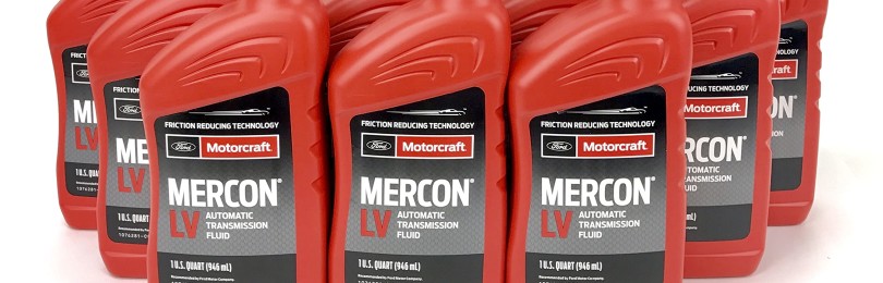 Масло для трансмиссии Ford Motorcraft Mercon LV — обзор, характеристики, плюсы и минусы