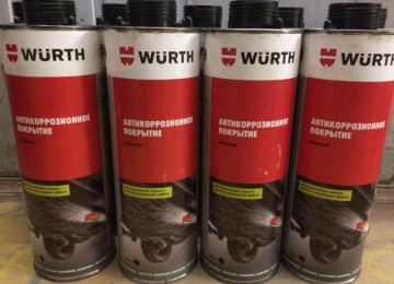 Антикор бренда Adolf Würth GmbH & Co — полная защита уязвимых мест в автомобиле