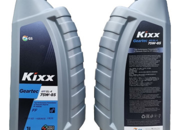Масло для KIXX 75W-85 GL-4: обзор, характеристики, стоит ли брать