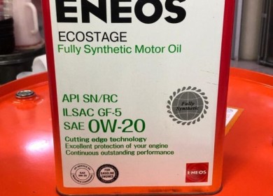Синтетическое моторное масло марки ENEOS ECOSTAGE SN 0W20 — с очисткой по японской технологии JX Nippon Oil