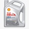 Масло марки Shell Helix HX8 Synthetic 5W30 обеспечит чистоту рабочих поверхностей двигателя и его работоспособность