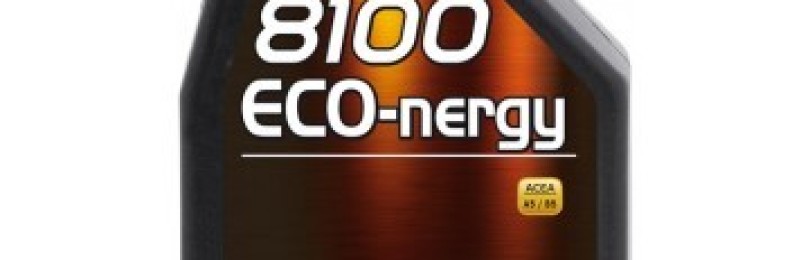 С заботой о водителях и моторах: масло марки Motul 8100 Eco-nergy 0W30