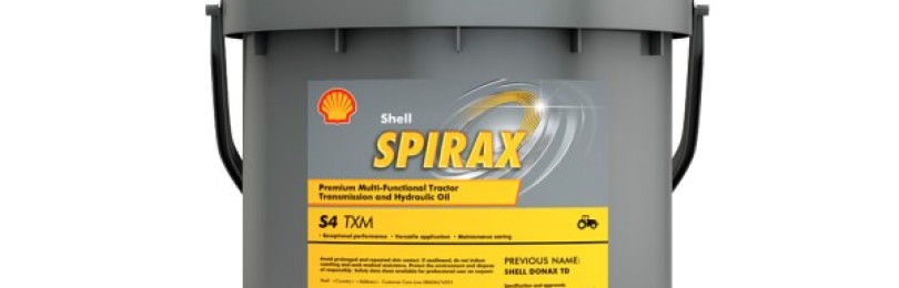 Масло для трансмиссии марки Shell Spirax TXM — для трансмиссии тяжелонагруженной и тракторной техники