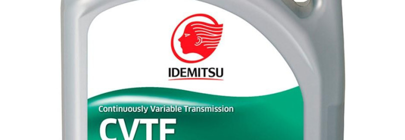 Особенности масла синтетического для вариатора CVTF от японского производителя IDEMITSU