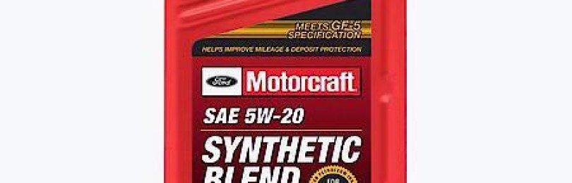Моторное масло марки Motocraft Synthetic Blend 5W20 — хорошая экономия на топливе