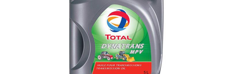 Преимущества применения масла для трансмиссионных и гидравлических систем марки TOTAL DYNATRANS MPV