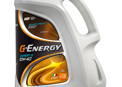 Масло марки G-Energy Expert G 10W40 — забота о старшем поколении авто