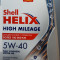 Масло марки Shell Helix High Mileage 5W40 для «железного коня» с хорошим пробегом