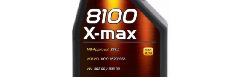 Масло марки Motul 8100 X-max 0W30 и особенности его применения