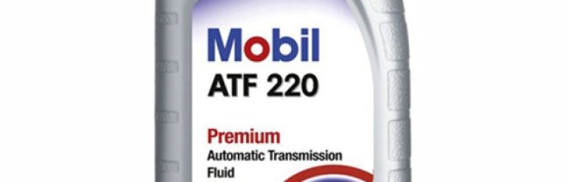 Масло для АКПП и ГУР марки Mobil ATF 220 — минеральный продукт с базовыми маслами и присадками