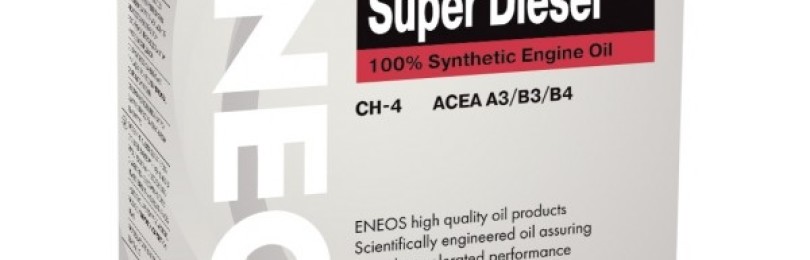 Новинка из Кореи — масло марки ENEOS SUPER DIESEL 5w40 — с современной японской присадкой