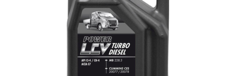 Для безупречного ведения бизнеса: автомасло марки Motul Power LCV Turbo Diesel 10w40