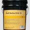 Индустриальное масло марки Shell Morlina S2 BL 10 — надежная защита от замедляющих работу неисправностей