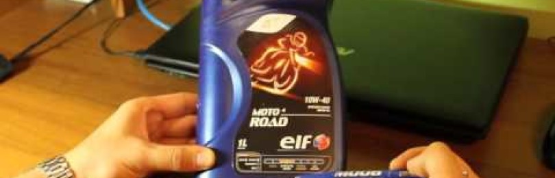 Качество диктует Франция: масло для мотоциклов марки ELF MOTO 4 ROAD 10W40