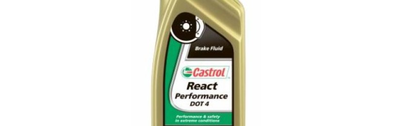 React Performance DOT 4 от концерна Castrol — для тормозных устройств, испытывающих перегрузки